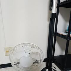 最終価格の画像