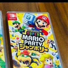 美品★ほぼ未使用★スーパーマリオパーティジャンボリー Super...