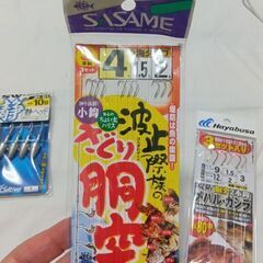 釣り仕掛け、ジグヘッド、割りびしの画像