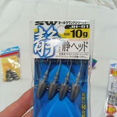 釣り仕掛け、ジグヘッド、割りびしの画像