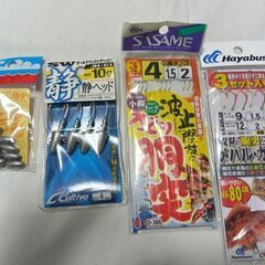 釣り仕掛け、ジグヘッド、割りびしの画像
