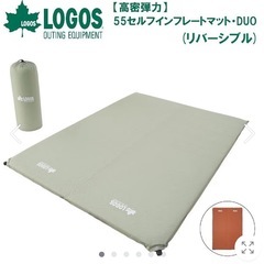 猛闘犬丸 ミノペン丸16s ふとぺん丸14s 鮑張り 2点セット