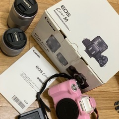 CAMERA CANON EOS Kiss M