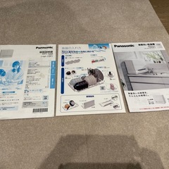 【長期保証付】Panasonic 食器洗い乾燥機 ホワイト  NP-TSK1-W の画像