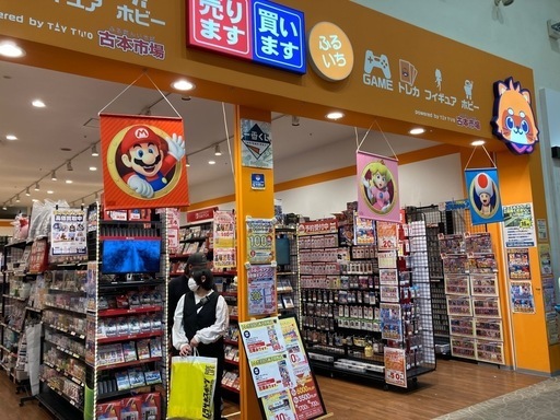 ポケモンカード　テラスタルフェスex 1box 封入率一致