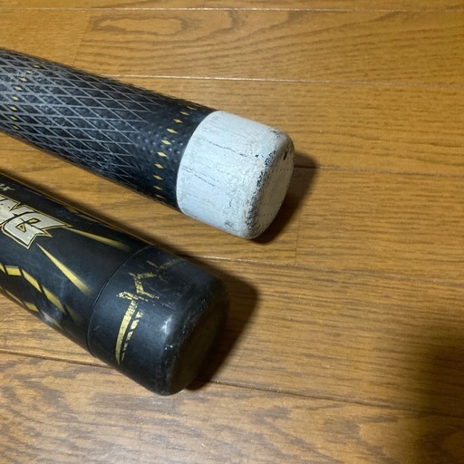 ビヨンド2本セット