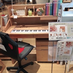 勉強机