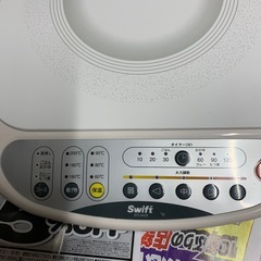 l H調理器の画像