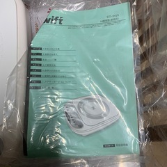 l H調理器の画像