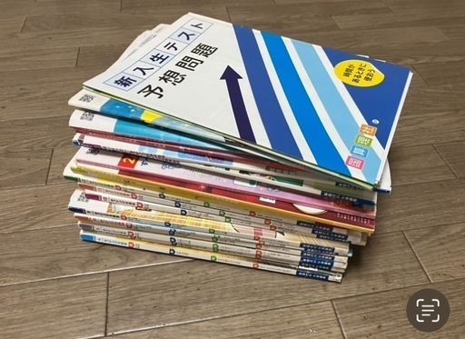 書き込みなし！答え付き！ベネッセ　進研ゼミ小学講座 チャレンジ6年生　国数英理社　すぐに使える教材20冊セット 書き込みなし！答え付き！ベネッセ進研ゼミ小学講座 チャレンジ6年生国