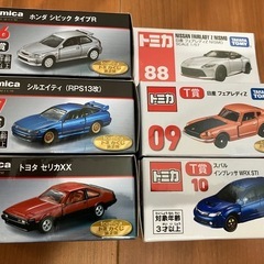 値下げ　トミカ くじ　第2弾　ミニカーセット ラスト賞　おまけ多数の画像