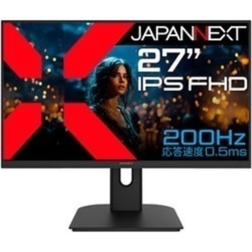 【モニター】JN-IPS27G200F-W
