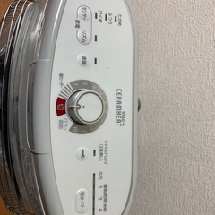 首振りヒーターの画像