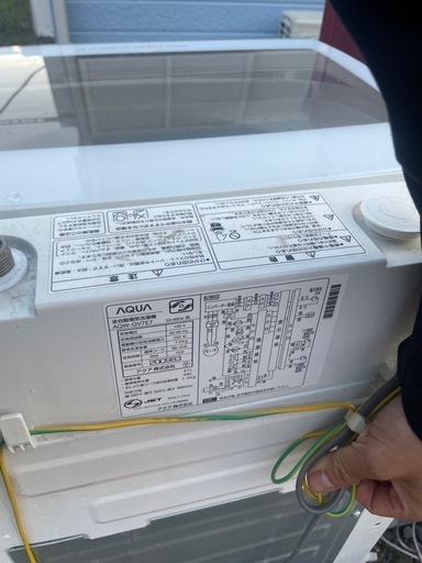 新居家電セット