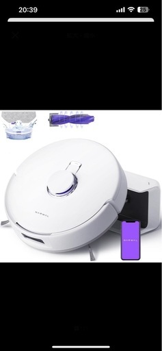 NARWAL Freo Xplus ロボット掃除機本体　新品未使用！