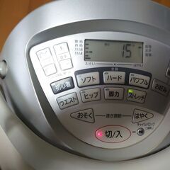 JOBA パナソニック EU7800の画像