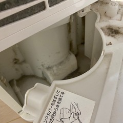 アイリスオーヤマ　除湿機の画像