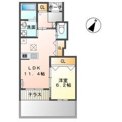🏢安心の叶えRoom✨『1LDK』茂原市大芝✨敷金礼金無料💰✨人...