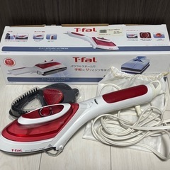 T-fal　ガーメントスチーマー 2in1 スチームアンドプレス...