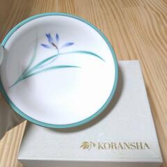 【新品未使用】香蘭社 深皿の画像