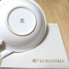 【新品未使用】香蘭社 深皿の画像