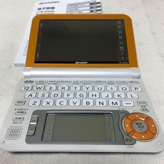 SHARP 電子辞書 Brain PW-G5000 シャープの画像