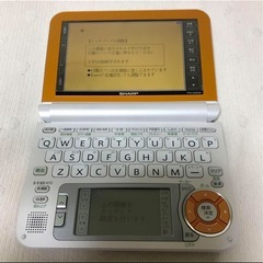 SHARP 電子辞書 Brain PW-G5000 シャープの画像
