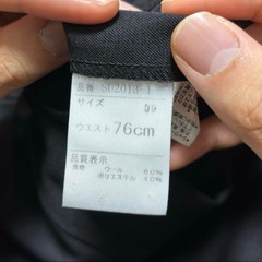 メンズスーツ 上下セット＋スラックス1本 V-SUIT KONAKA コナカの画像