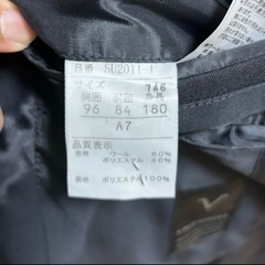メンズスーツ 上下セット＋スラックス1本 V-SUIT KONAKA コナカの画像