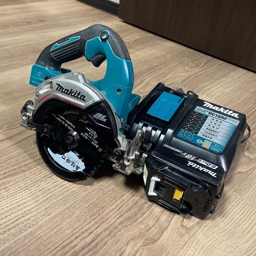 今からマキタ、丸ノコ