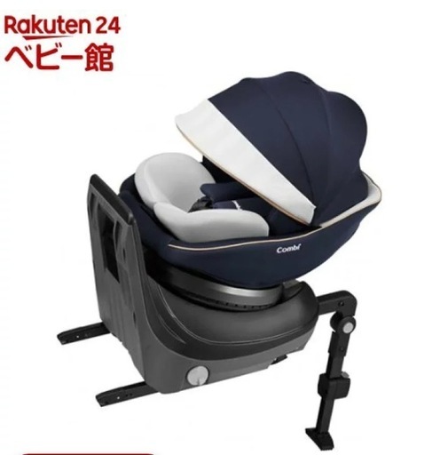 チャイルドシート　combi クルムーヴスマートISOFIX エッグショック　JL-590