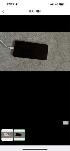 【美品】iPhone13 ピンク　128GB