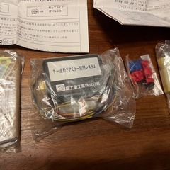 レガシィ BE BH用 キー連動ドアミラー開閉システム （純正パーツ）