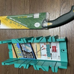 DIYセット ノコギリ 2x4木材カットガイド ライフソー9寸目...