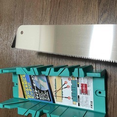DIYセット ノコギリ 2x4木材カットガイド ライフソー9寸目265 ＋ マイターボックス　セットの画像