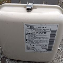 長府／CHOFU　灯油式バーナー F-9　オイルタンク  セットの画像