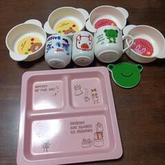 子供用食器色々