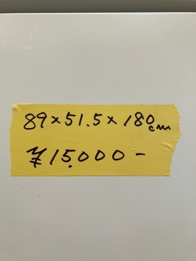 【OF-1】ITOKIイトーキ パーソナルロッカー 6人用ロッカー 鍵無しの為激安 ダイヤルロック 錠 オフィスロッカー 休憩室 貴重