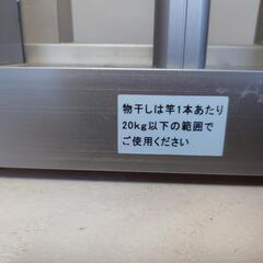 干せるんです シリーズの画像