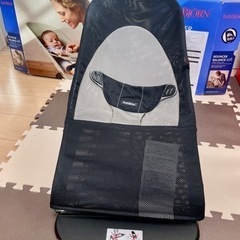 ベビービョルン バウンサー