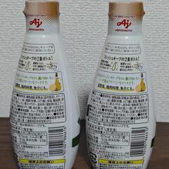 味の素 生オリーブオイルソース 瀬戸内レモン使用 2本の画像