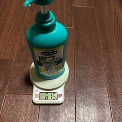 犬のシャンプー