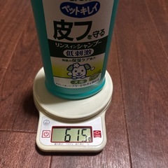 犬のシャンプーの画像
