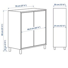 IKEA キャビネット ホワイトの画像