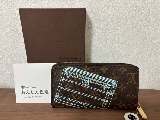Louis Vuitton クリスマス限定ジッピーウォレット　未使用品　長財布