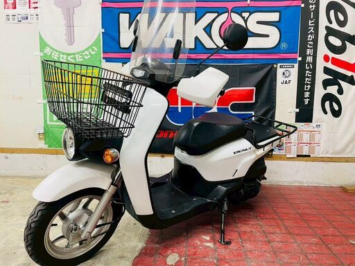 【実動】ホンダ ベンリィ50プロ AA05 PGM-Fi ビジバイ 前カゴ スクリーン付 配送可 千葉県木更津市発 slide_LINE_ALBUM_____50__1_250