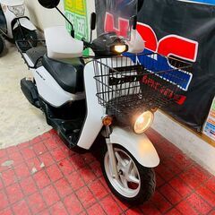 【実動】ホンダ ベンリィ50プロ AA05 PGM-Fi ビジバイ 前カゴ スクリーン付 配送可 千葉県木更津市発の画像