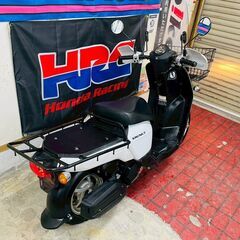 【実動】ホンダ ベンリィ50プロ AA05 PGM-Fi ビジバイ 前カゴ スクリーン付 配送可 千葉県木更津市発の画像