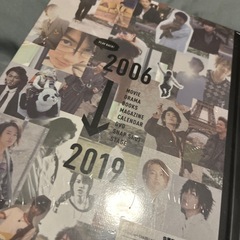 未開封　佐藤健 30th アニバーサリーブック 写真集の画像