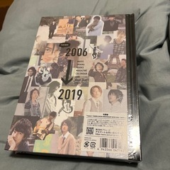 未開封　佐藤健 30th アニバーサリーブック 写真集の画像